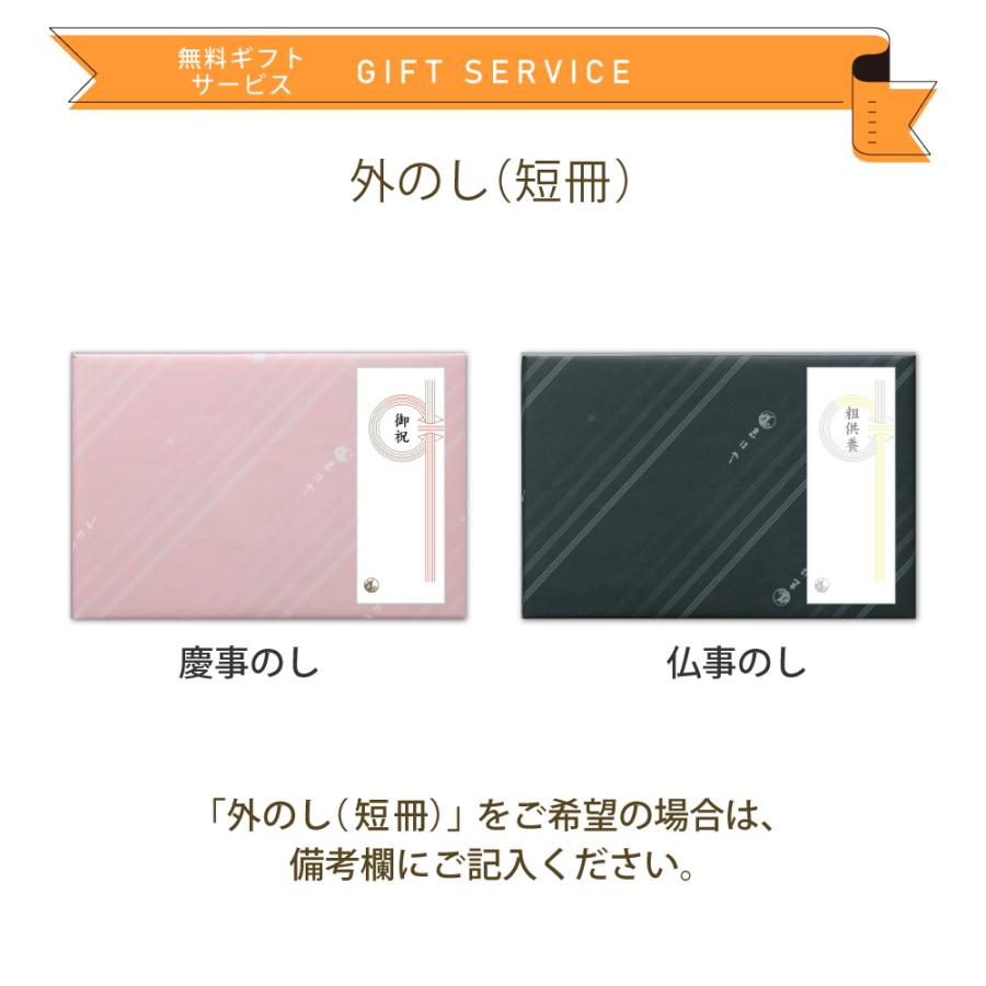 ギフト 西京漬  詰め合わせ 6切 セット 桜鯛 2切  さわら 4切 味噌漬け 送料無料 ギフト 手間なし 時短 贈り物 みそ漬 魚 爆買_3