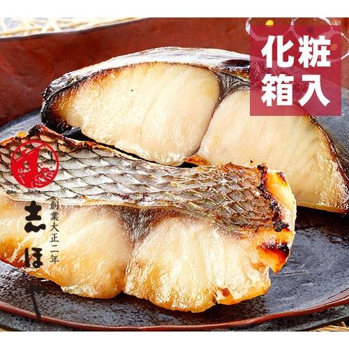 ギフト 西京漬  詰め合わせ 6切 セット 桜鯛 3切  さわら 3切 化粧箱入 味噌漬け 送料無料 ギフト 手間なし 時短 贈り物 みそ漬 魚 爆買