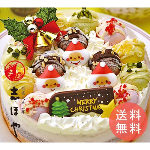 クリスマス デコレーション アイスケーキ 直径15cm クリスマス パーティ ギフト プレゼント 0470 906 志ほや 通販 Yahoo ショッピング