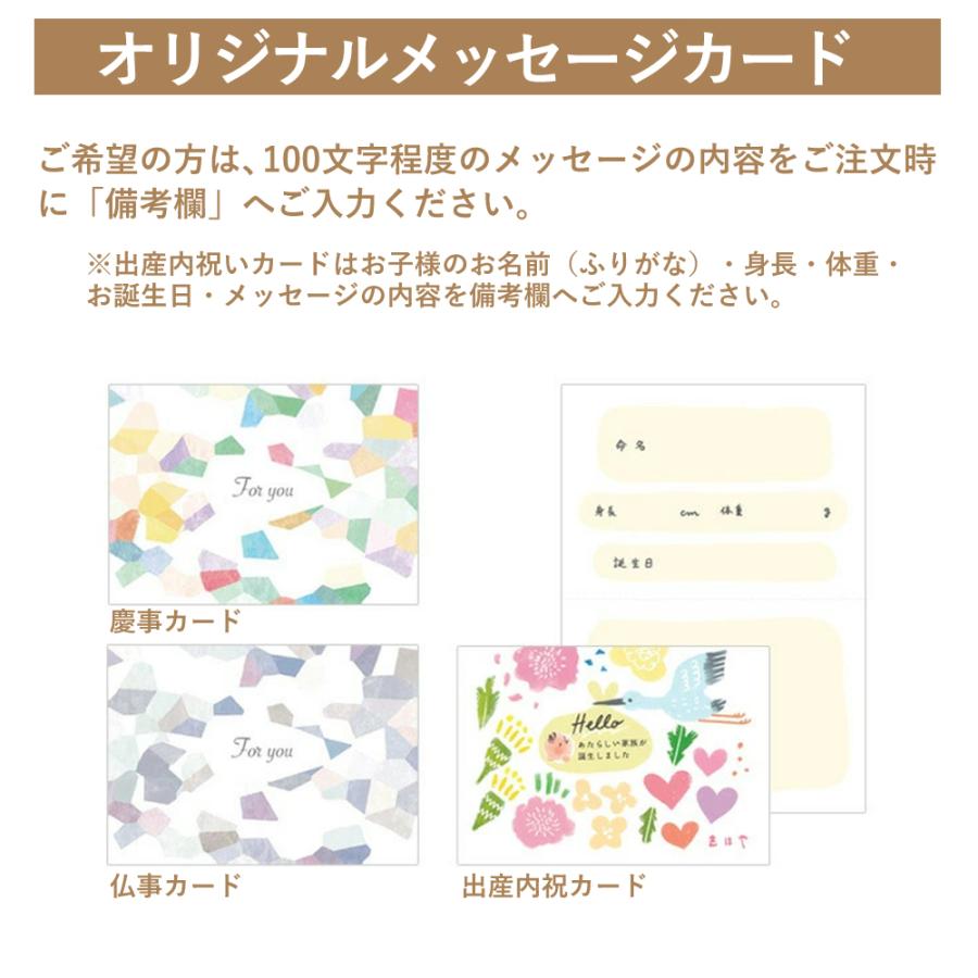 【注文締切予定日:7月17日】岡山白桃　特級(Lサイズ) 岡山 白桃 お中元 ギフト お供 お取り寄せ（12玉）【出荷時期：7月末〜8月10日頃】｜shihoya｜05