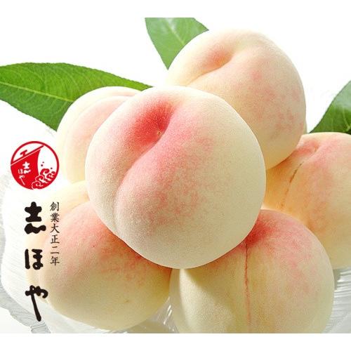 水蜜桃 特級 Lサイズ 岡山 白桃 お中元 ギフト お供 お取り寄せ 8玉 0501 025 志ほや 通販 Yahoo ショッピング