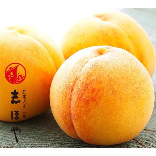 代引不可 黄金桃 超特級 3lサイズ 岡山 桃 ギフト お供 お取り寄せ 10玉 0502 030 志ほや 通販 Yahoo ショッピング 配送員設置送料無料 Blog Lonolife Com