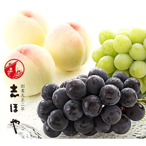 60 Off 水蜜桃 マスカット ピオーネ詰合せ 岡山 白桃 ぶどう お中元 ギフト お供 お取り寄せ 2玉 1房 1房 0587 101 志ほや 通販 Yahoo ショッピング 50 Off Www Kmhsystems Com