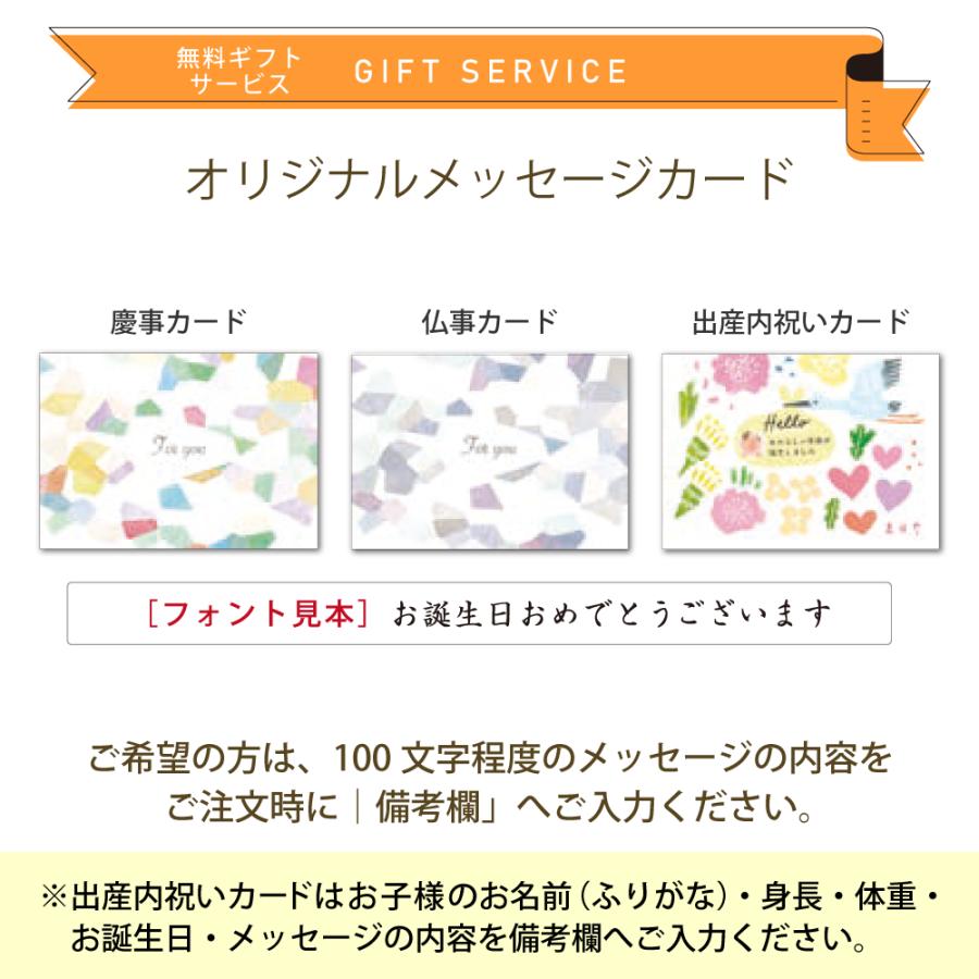 清水白桃 特級 L8玉 岡山 白桃 お中元 ギフト お供 お取り寄せ【注文締切予定日:7月20日】【出荷時期：7月中旬〜7月下旬頃】_14