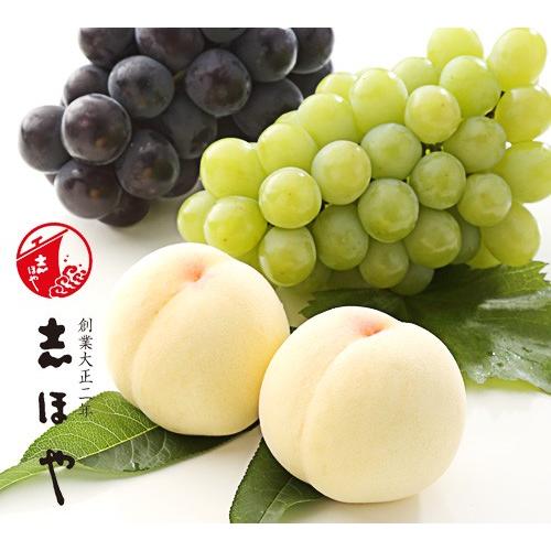 新しい到着 清水白桃 マスカット ピオーネ詰合せ 岡山 白桃 ぶどう お中元 ギフト お供 お取り寄せ 4玉 1房 1房 0593 103 志ほや 通販 Yahoo ショッピング 50 Off Blog Lonolife Com