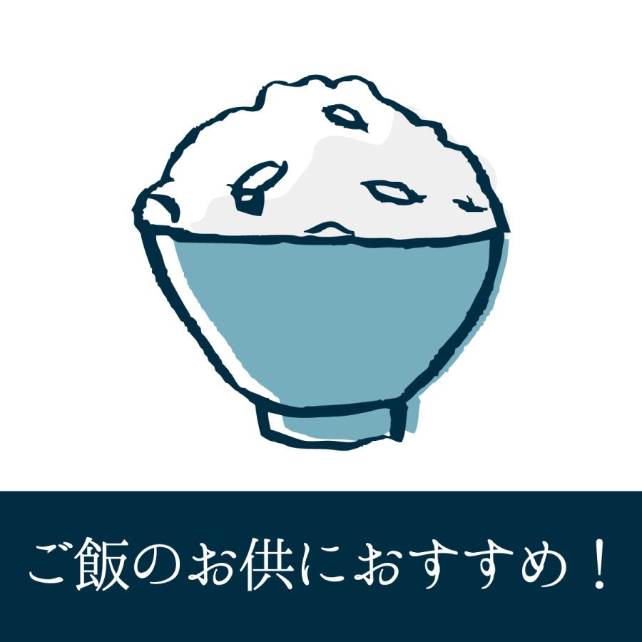 【メーカー直送】しいの食品 蛍いか沖漬 業務用 1kｇ 塩辛 珍味 ホタルイカ 沖漬け おつまみ 大容量 お得 送料無料 お取り寄せ｜shiinofoods｜08