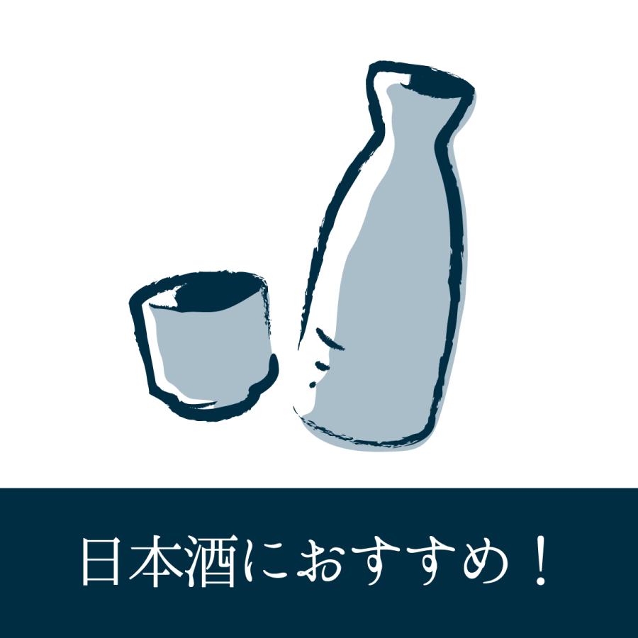 【メーカー直送】 しいの食品 うにいか 130ｇ いか うに ウニ 塩辛 イカ しおから おつまみ 珍味 お取り寄せ｜shiinofoods｜08