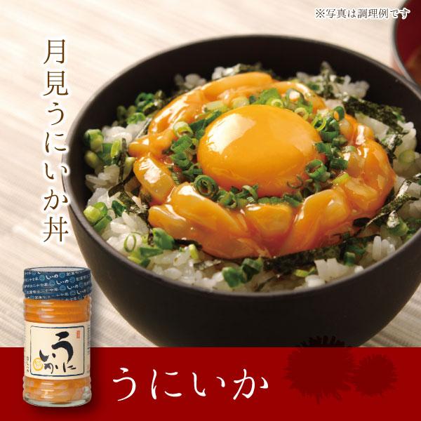 しいの食品 松五郎6本セット 母の日 ギフト  ご贈答品 プレゼント 送料無料 塩辛 いか塩辛 うにいか 酒盗 お取り寄せ たこわさ グルメ｜shiinofoods｜06