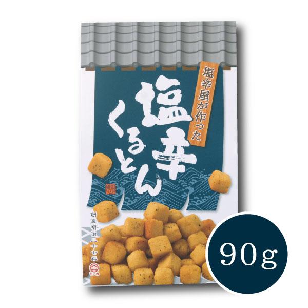 【メーカー直送】しいの食品 塩辛くるとん 90g おつまみ クルトン スナック 酒盗 手土産 お土産 お取り寄せ : しいの食品 ヤフー ...