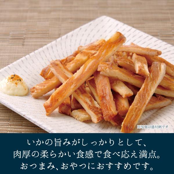 【メーカー直送】しいの食品 焼いかくん 155g おつまみ 燻製 イカ お土産 手土産  お取り寄せ｜shiinofoods｜02