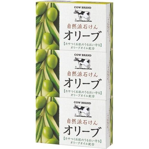 カウブランド 自然派石けん オリーブ （100g×3個入） 牛乳石鹸共進社｜shiirenomikata
