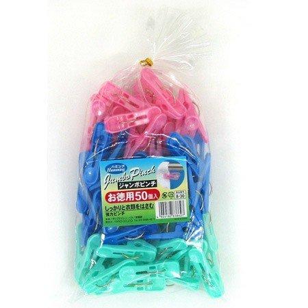 びばんだむ！品 ツース盤（平刃）5枚組（バケット幅）30S 縦ピン 日立建機 ZX135US-1