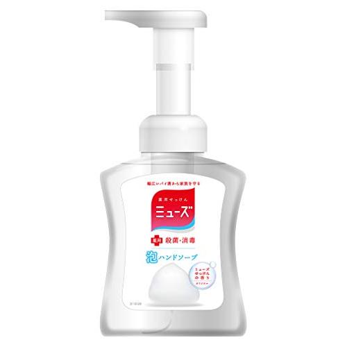 ミューズ 泡 ハンドソープ オリジナル 本体ボトル 250ml ミューズ 泡 ハンドソープ オリジナル 本体ボトル 250ml