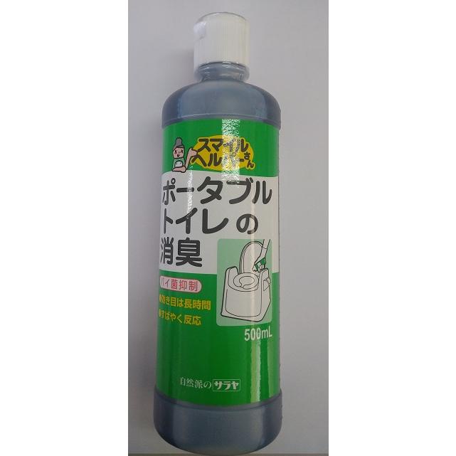 サラヤ スマイルヘルパーさん ポータブルトイレの消臭液 詰替 2．7L
