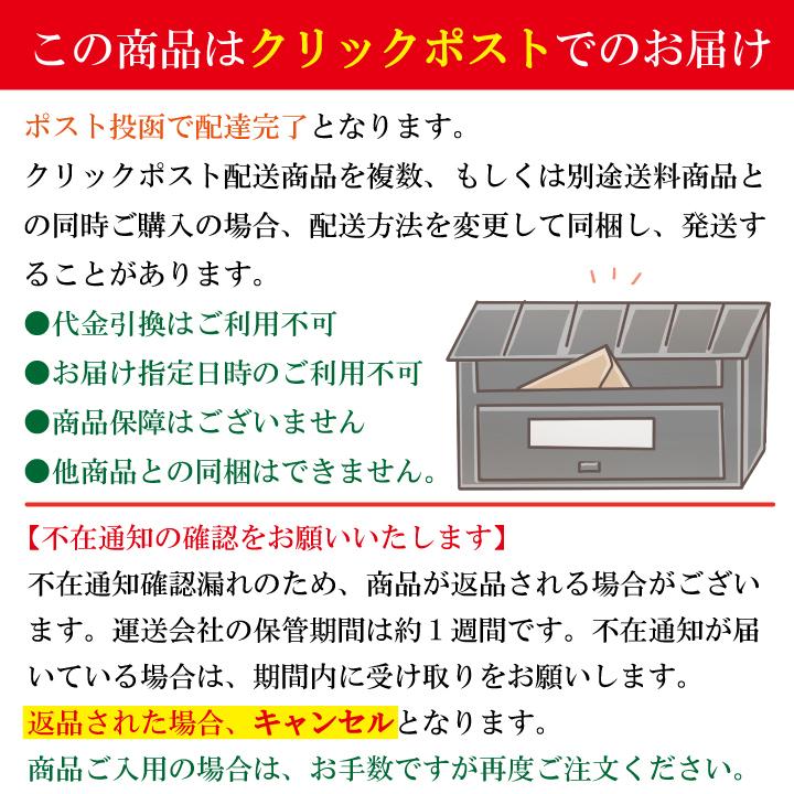 宮崎タルタルソース3個セット　タルタル チキン南蛮 ヤマエ トロッ クリーミー 唐揚げ エビフライ サラダ 揚げ物 セット｜shiitakenokanesada｜05