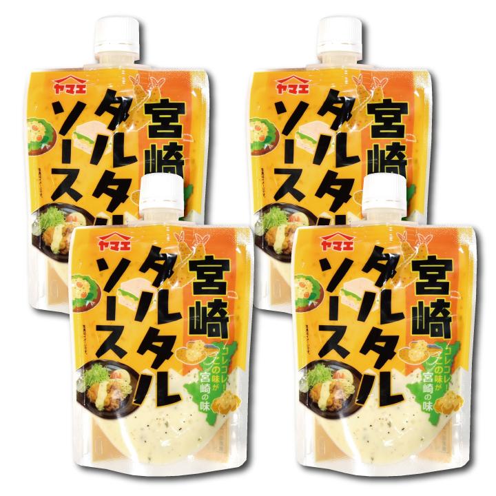 定番から日本未入荷 酢 お酢 米酢 千鳥酢 京酢 加茂千鳥 900ml 2本セット 村山造酢 送料無料 materialworldblog.com 定番から日本未入荷 酢 お酢 米酢 千鳥酢 京酢 加茂千鳥 900ml 2本セット 村山造酢 送料無料 materialworldblog.com