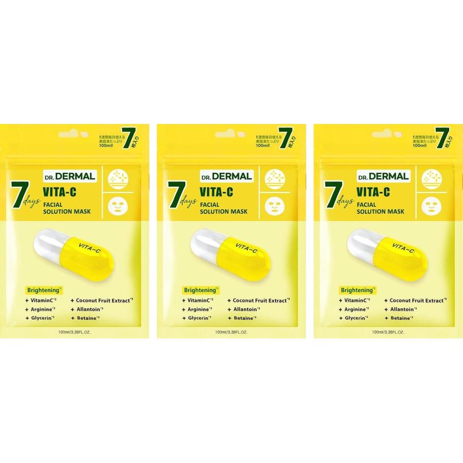 DERMAL 【3点セット】7DAYSドクターダーマルソリューションシート