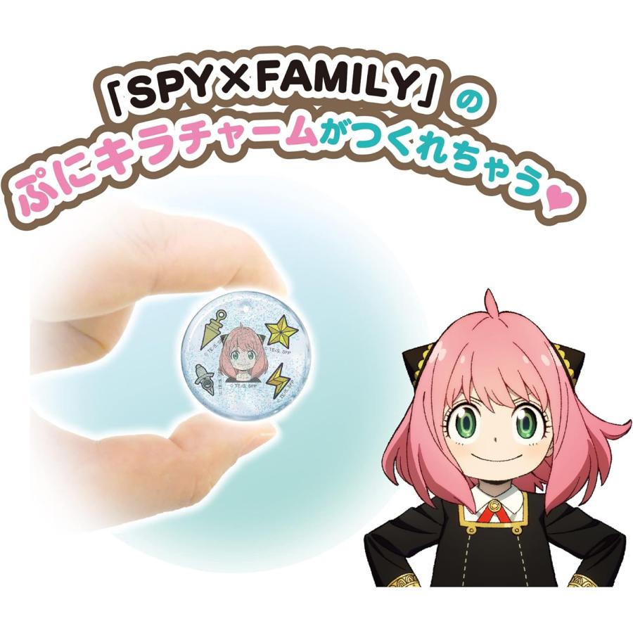 セガトイズ(SEGA TOYS) PG-33 ぷにジェル SPY×FAMILY｜shiiya-store｜06