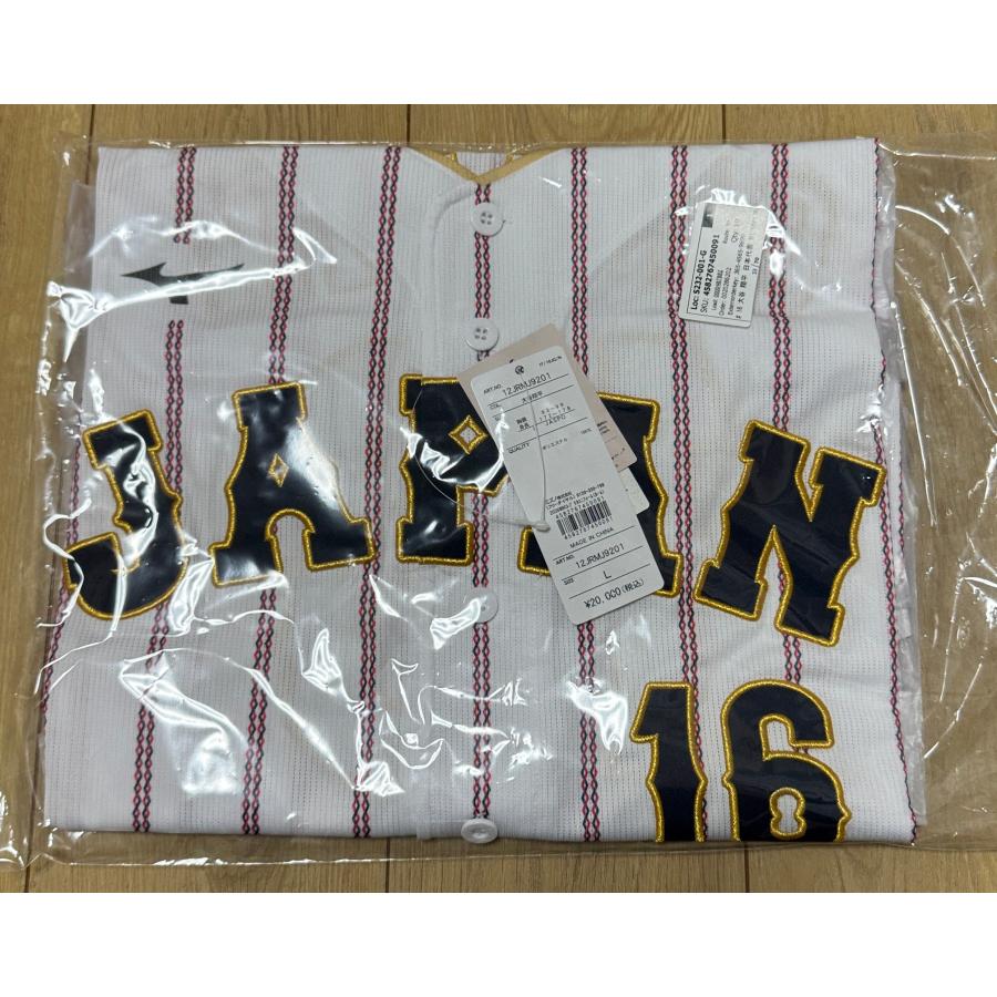 MIZUNO（ミズノ） 【WBC2026 #16 大谷翔平 ホーム】MIZUNO World