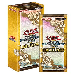 遊戯王オフィシャルカードゲーム デュエルモンスターズ 【カートン