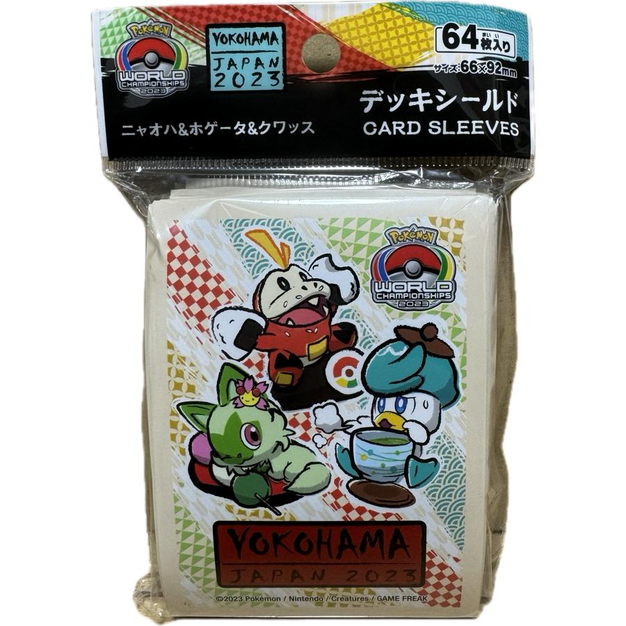 ポケモンカードゲーム デッキシールド ニャオハ＆ホゲータ＆クワッス