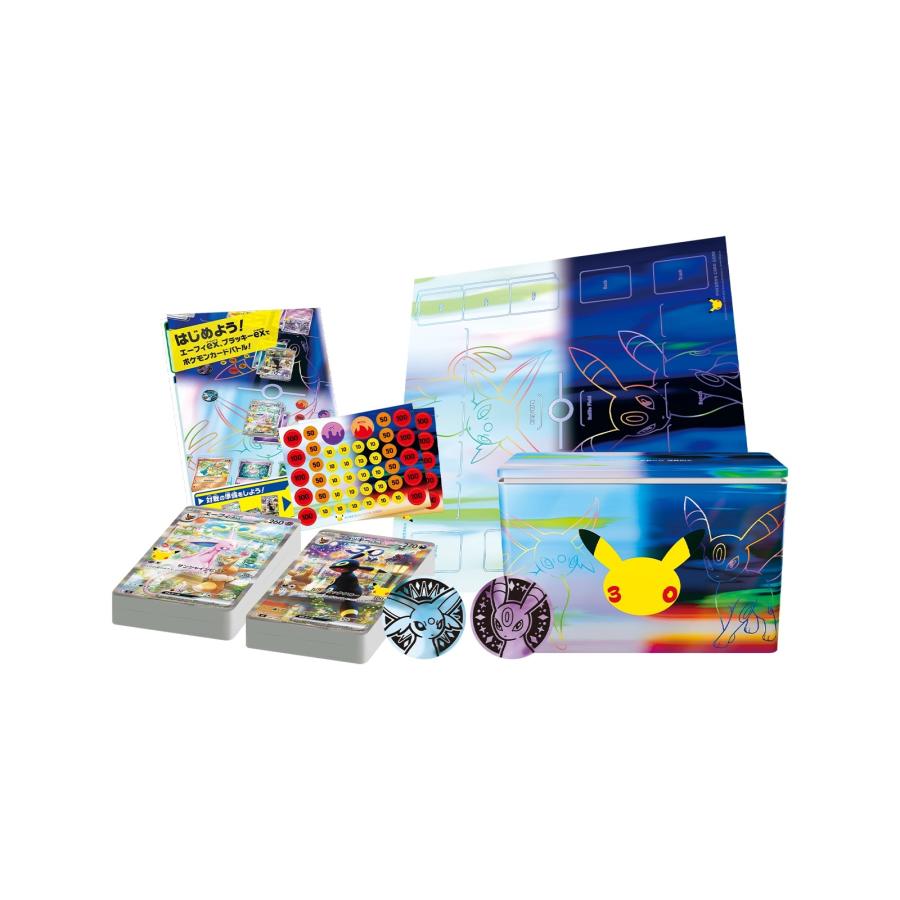 ポケモンカードゲーム 【予約】ポケモンカードゲーム MEGA 30th