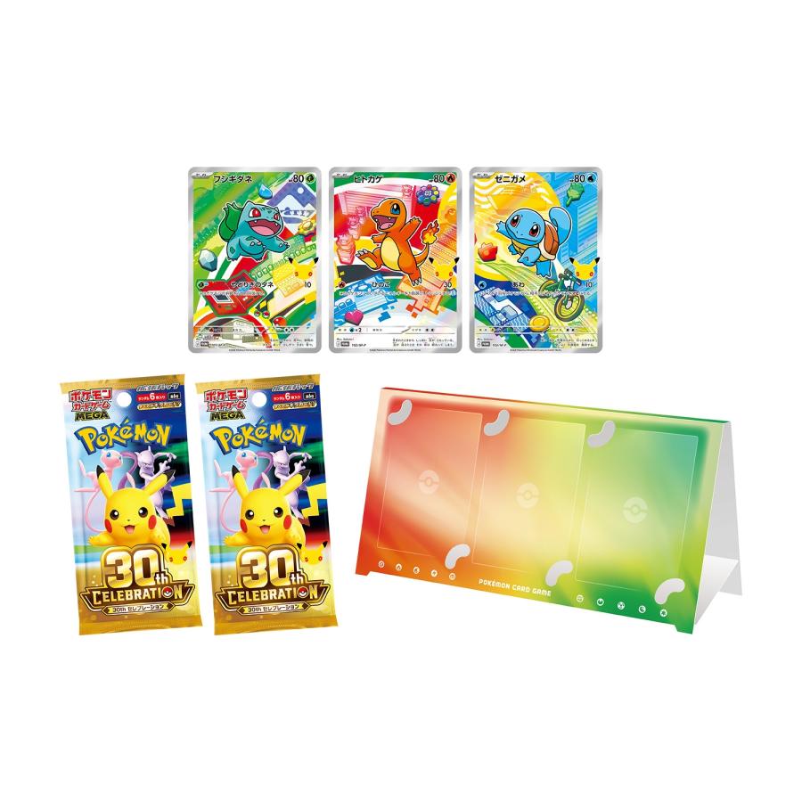 ポケモンカードゲーム 【予約】ポケモンカードゲーム MEGA 30th
