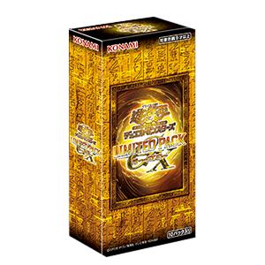 遊戯王オフィシャルカードゲーム デュエルモンスターズ 【予約
