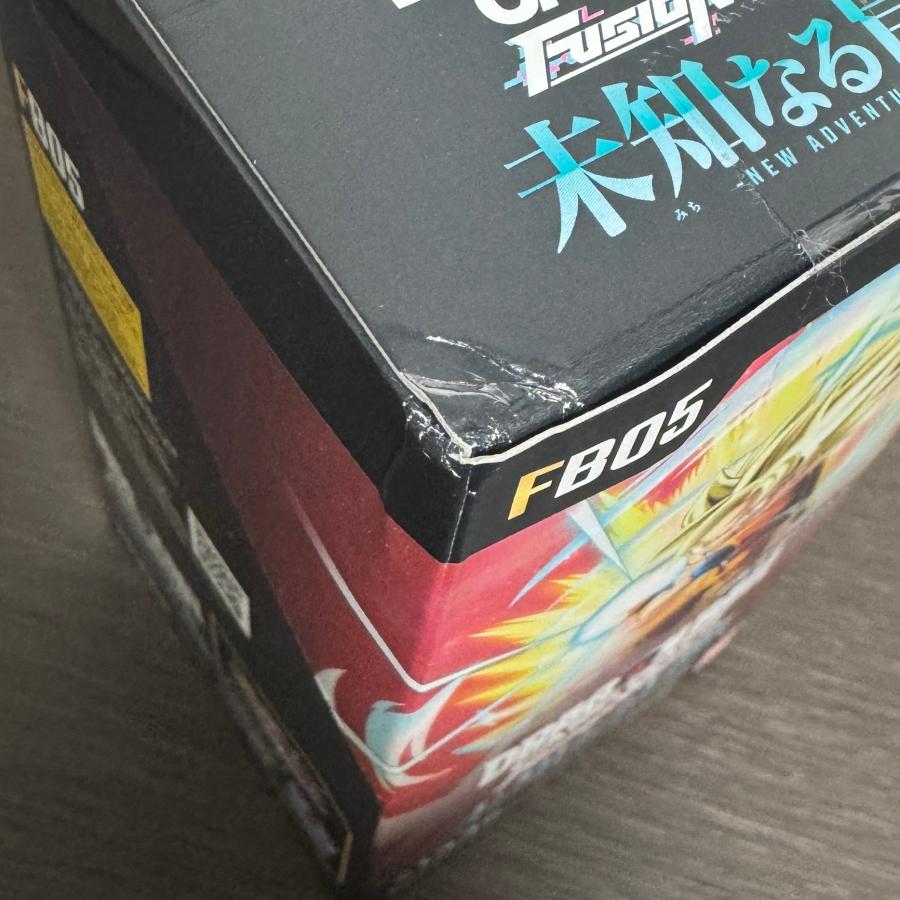 ドラゴンボールスーパーカードゲーム フュージョンワールド 【箱潰れ