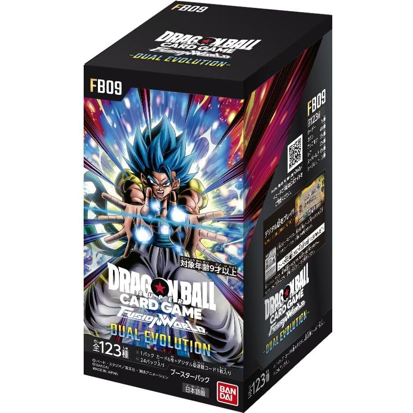ドラゴンボールカードゲーム フュージョンワールド FB09 テープ付き ドラゴンボールスーパーカードゲーム フュージョンワールド 【テープ