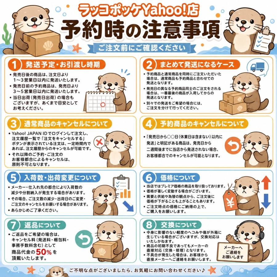 予約】【シュリンク付き】ホロライブ hololive OFFICIAL CARD GAME
