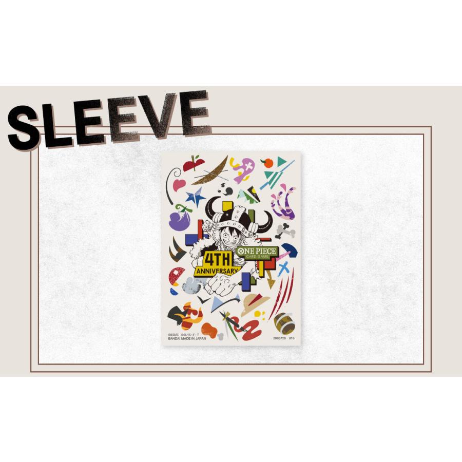 ONE PIECEカードゲーム 【予約】ONE PIECE カードゲーム 4th