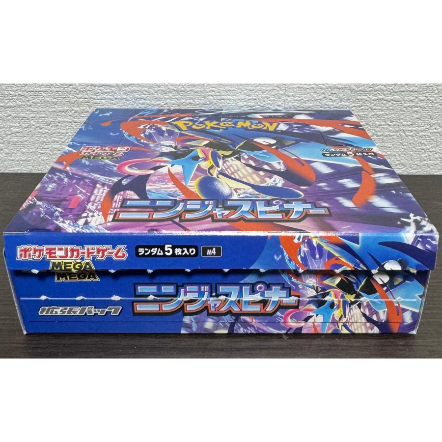 ポケモンカードゲーム ニンジャスピナー 30パック入 楽天市場】ポケモンカードゲーム MEGA 拡張パック ニンジャスピナー