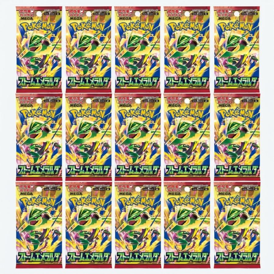 ポケモンカードゲーム 【予約】【15パック】ポケモンカードゲーム MEGA