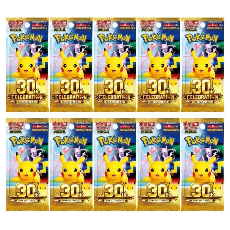 2026年6月】キングダムハーツ アートミュージアムのおすすめ人気