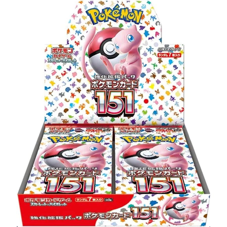 ポケモンカードゲーム 【シュリンク付き】ポケモンカードゲーム