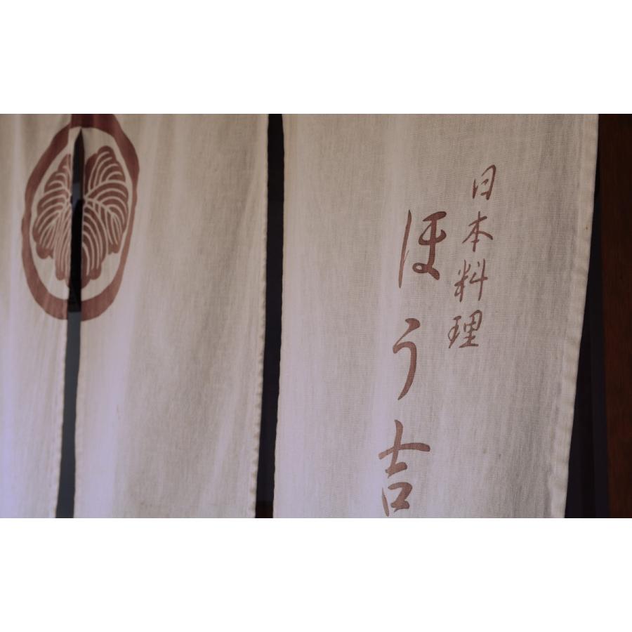 あわせ買い商品 しじみの醤油漬け 料理人特製 宍道湖産大粒シジミ使用 冷凍 条件付き送料無料 |  | 01