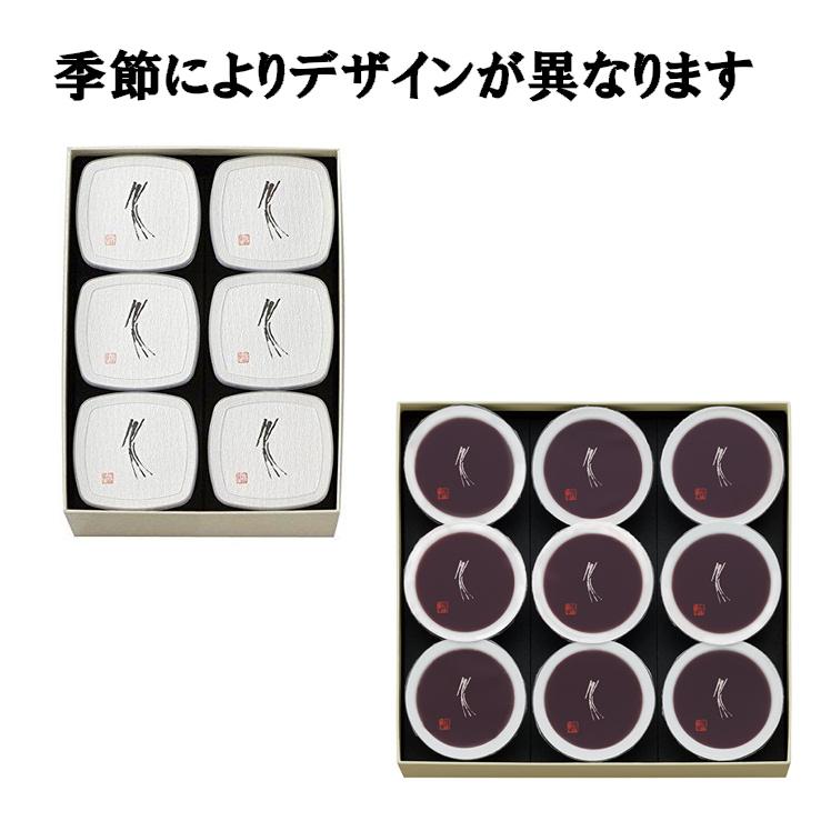 ♡３点セット♡たねや本生羊羹 など♡ たねや】本生羊羹×3+福寿芋×3個セット 季節菓子 ほくほく芋 水