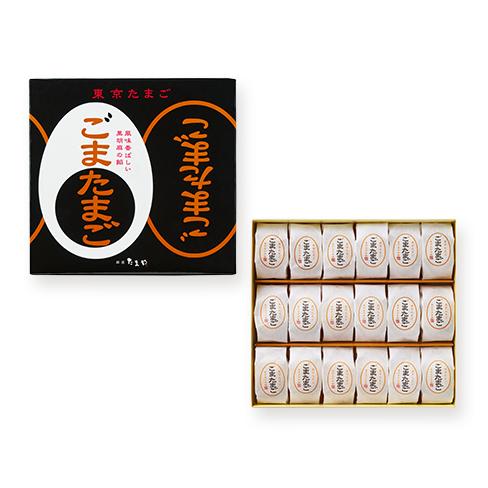 ごまたま 楽天市場】東京たまご ごまたまご 12個入 銀座たまや 専用おみやげ袋