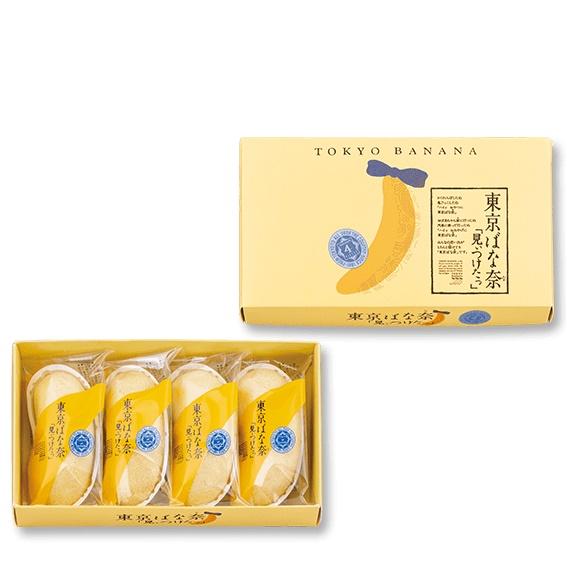 東京ばなな　　八個いり一箱×４箱セット 楽天市場】TOKYO BANANA 東京ばな奈「見ぃつけたっ」8個入 専用