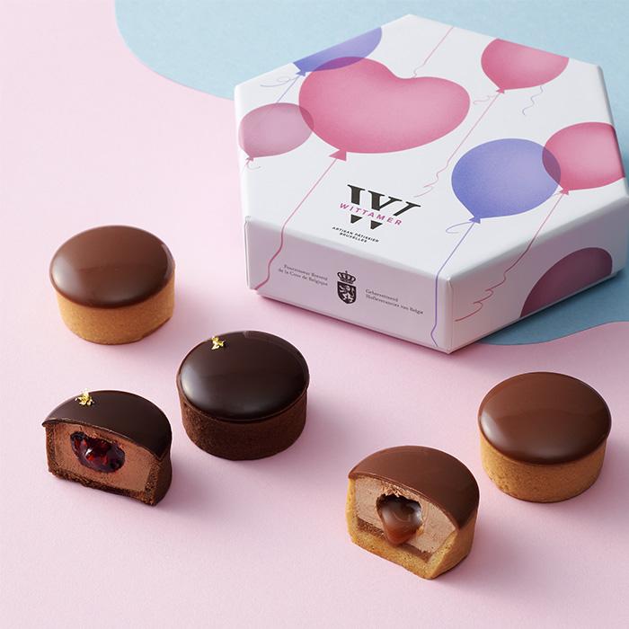 手提げ付】ヴィタメール バレンタイン2026 タルト・オ・ショコラ 5個入