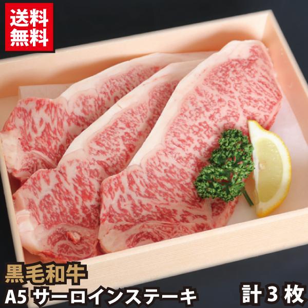 SNSで話題 最短翌日お届け  【gift-1】 限定デザイン