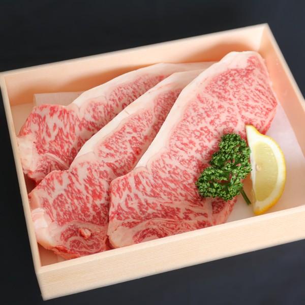 ギフト 黒毛和牛 A5 サーロインステーキ 3枚 牛肉 プレゼント 贈答品 ステーキの画像