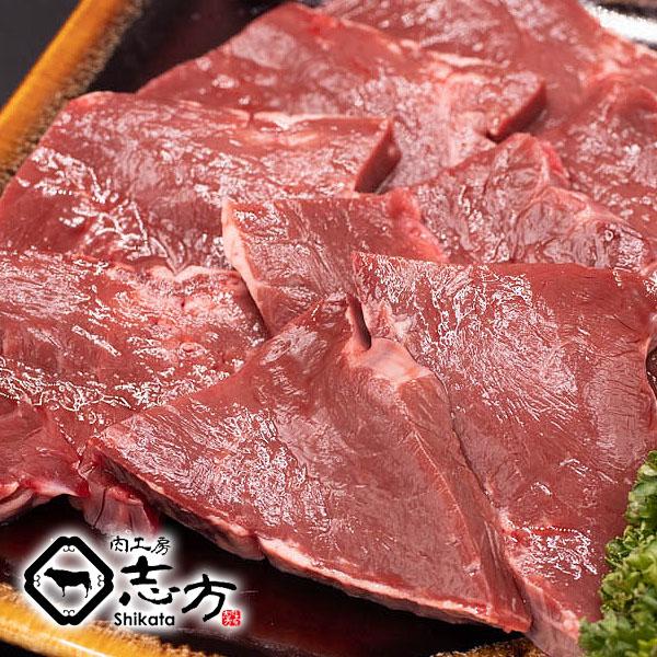 国産牛 ホルモン ハツ (心臓) 200g 牛ホルモン 焼肉 バーベキュー BBQ 牛肉 焼き肉｜shikatameat｜03