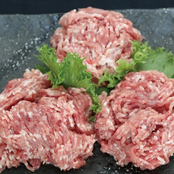 九州産 豚ミンチ 計900g(300g×3パック) 豚肉 国産 国内産｜shikatameat｜04