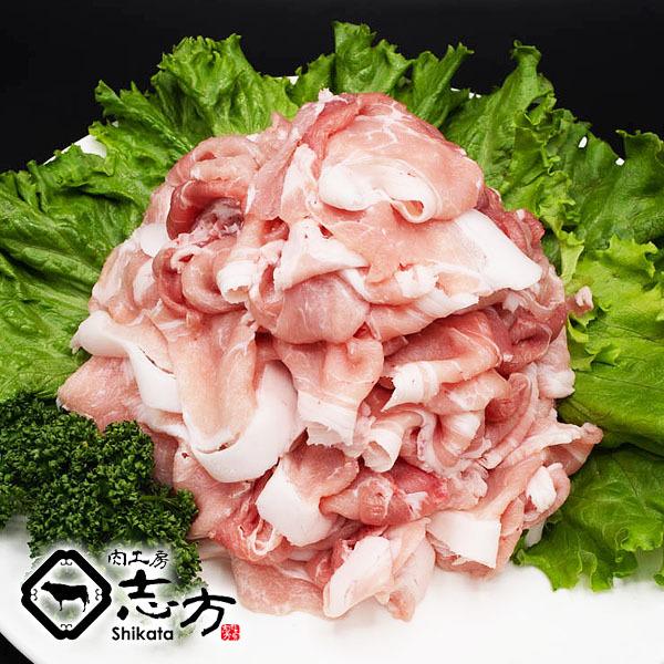 国内産 豚肉 こま切れ 1kg｜shikatameat｜03