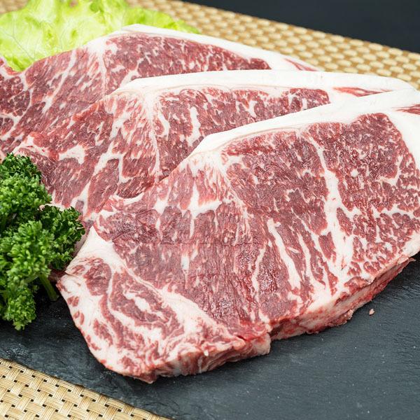 黒毛和牛 A3 ロース ステーキ 約180g〜200g×3枚の画像