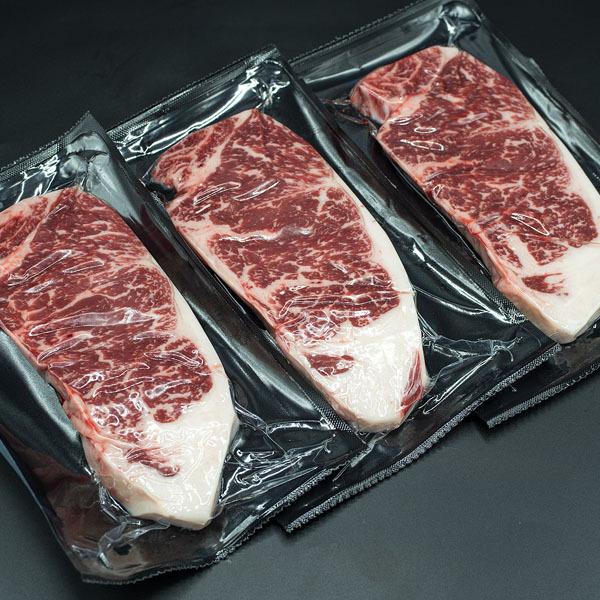 黒毛和牛 A3 ロース ステーキ 約180g〜200g×3枚の画像