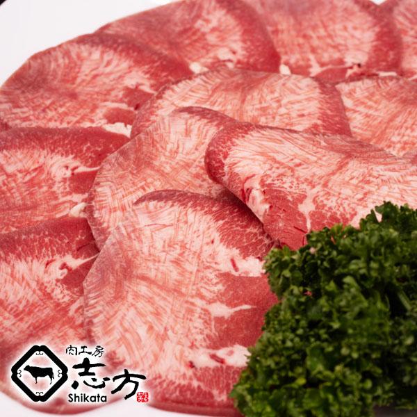 牛タン 焼肉用 200g バーベキュー BBQ 牛肉 焼き肉 牛ホルモン｜shikatameat｜02