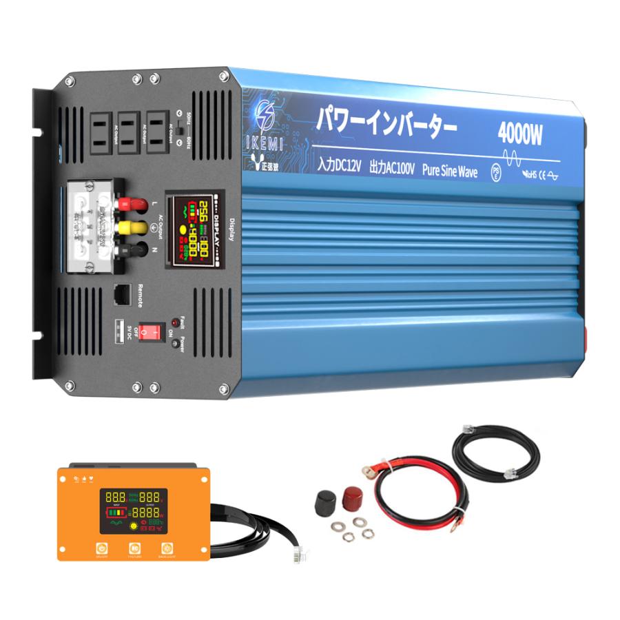 IKEMI インバーター 12v 24v 100v 正弦波 4000w dcac カーインバーター